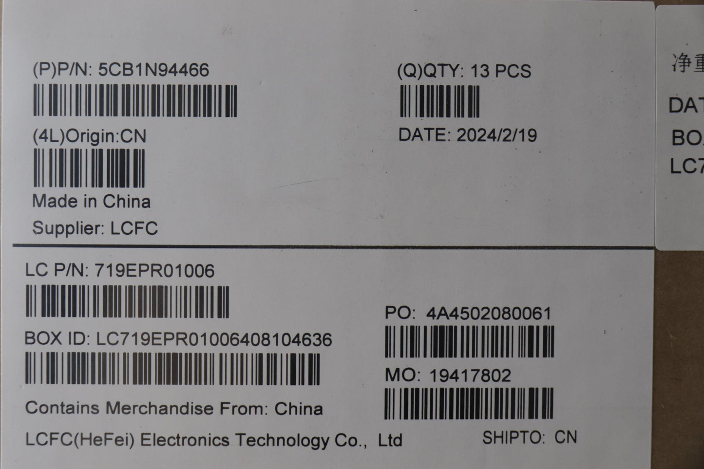 Lenovo Cover Kp6B0_D_Cvr_Sc_Sim - 5CB1N94466
