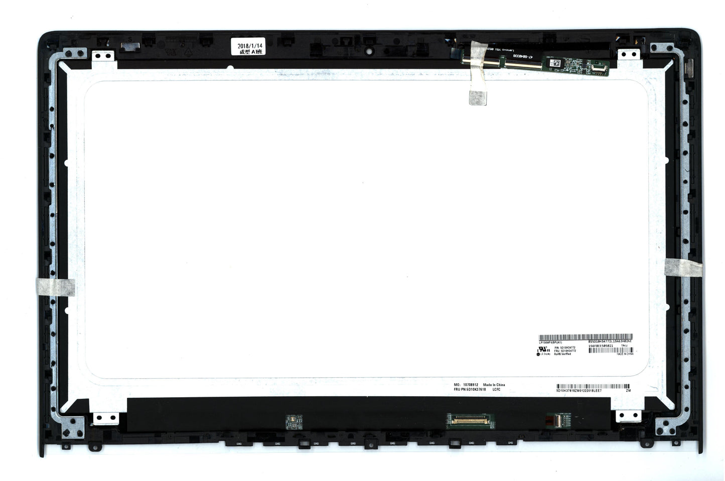 Lenovo Lp Lcd Panels - 5D10K37618