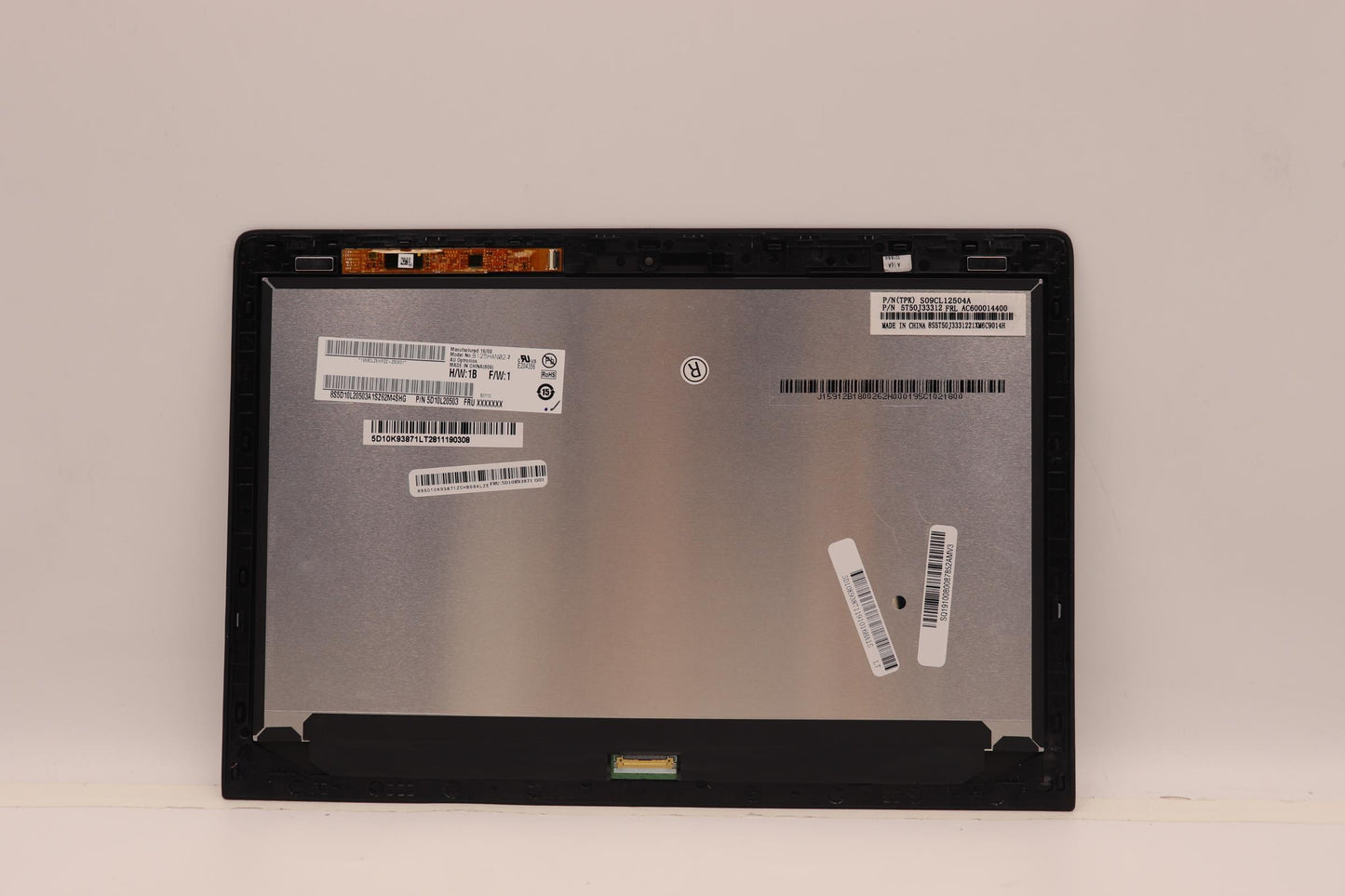 Lenovo Lp Lcd Panels - 5D10K93871