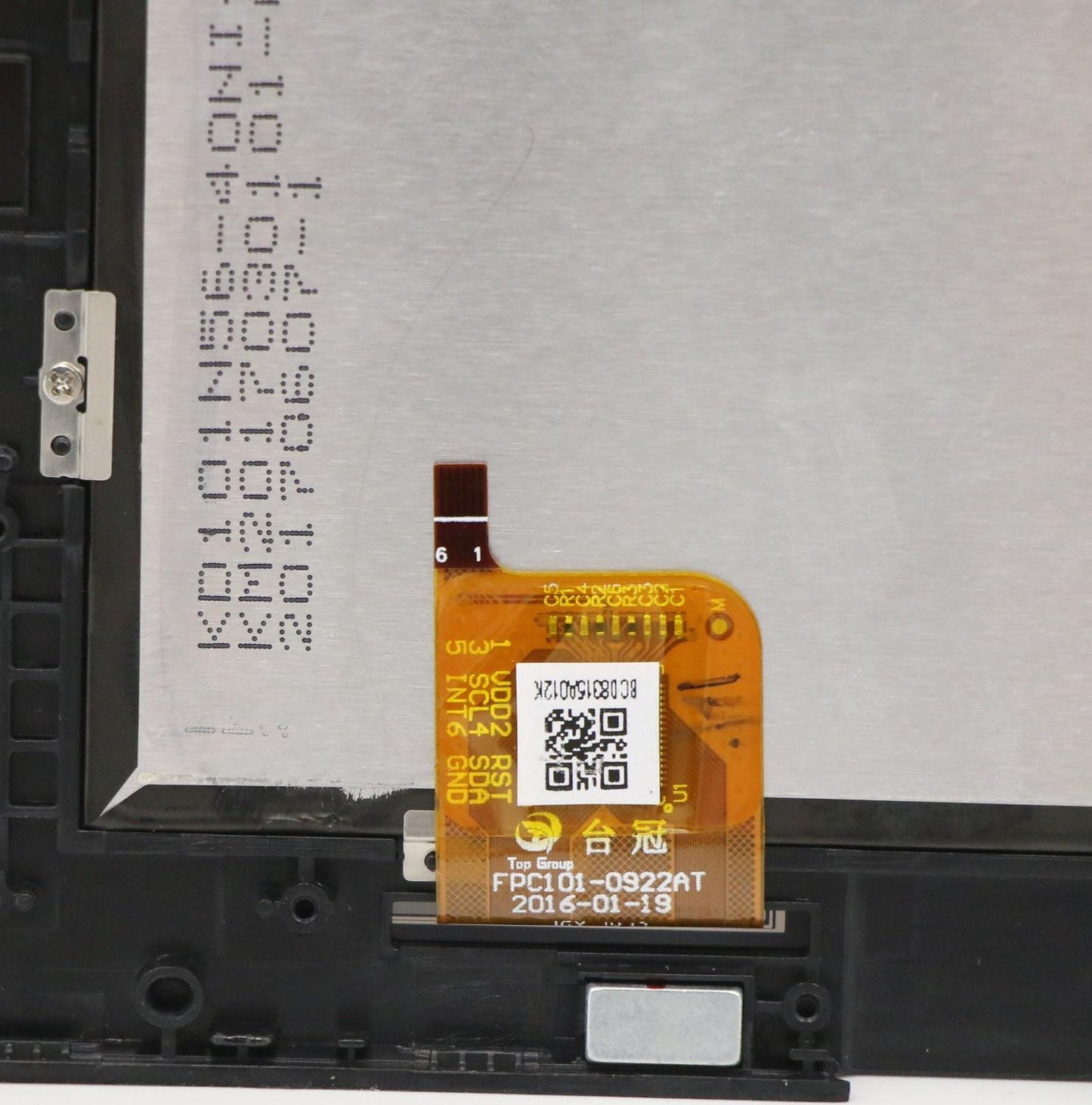 Lenovo Lp Lcd Panels - 5D10L13917