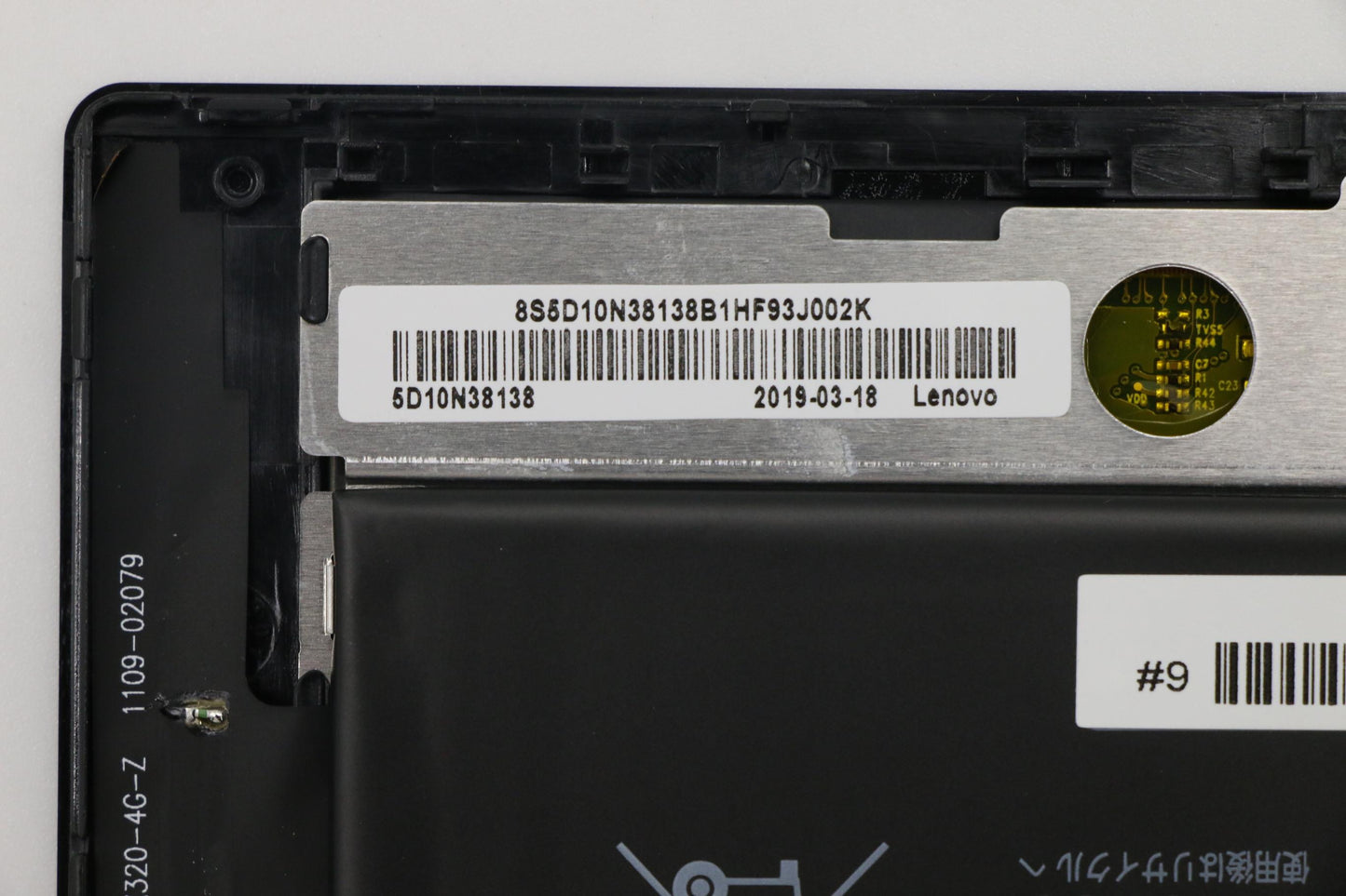 Lenovo Lcd Module Fhd B 80Xf - 5D10N38138