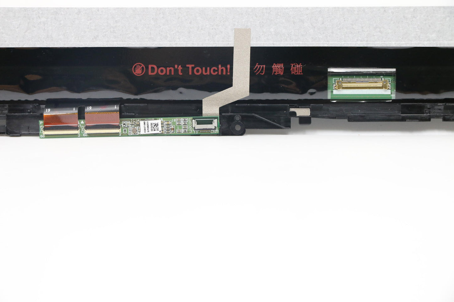 Lenovo 15.6" FHD LCD Module, Touch, Glare, IPS, 250nit - 5D10N46974