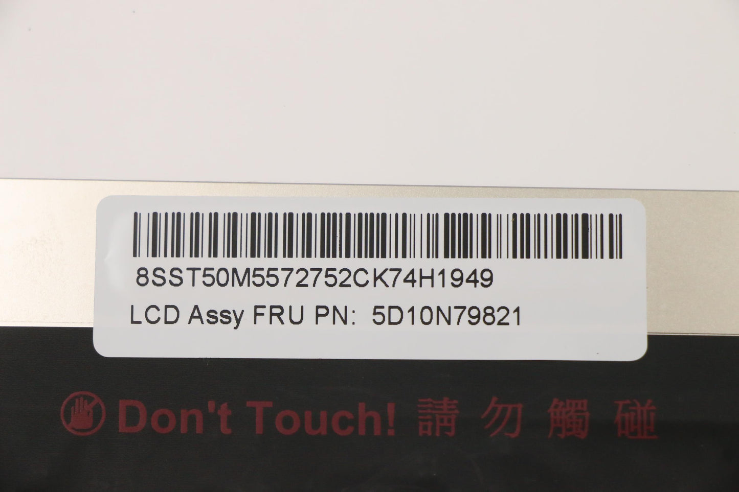 Lenovo 14" FHD LCD Module, Non-Touch, Anti-Glare, IPS, 300nit - 5D10N79821