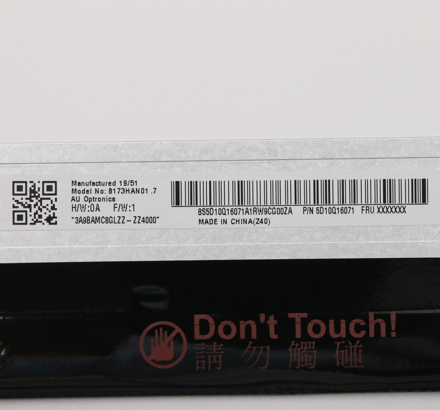 Lenovo N173HCE E31 C1 FHD LCD Panel, Anti-Glare - 5D10Q16070