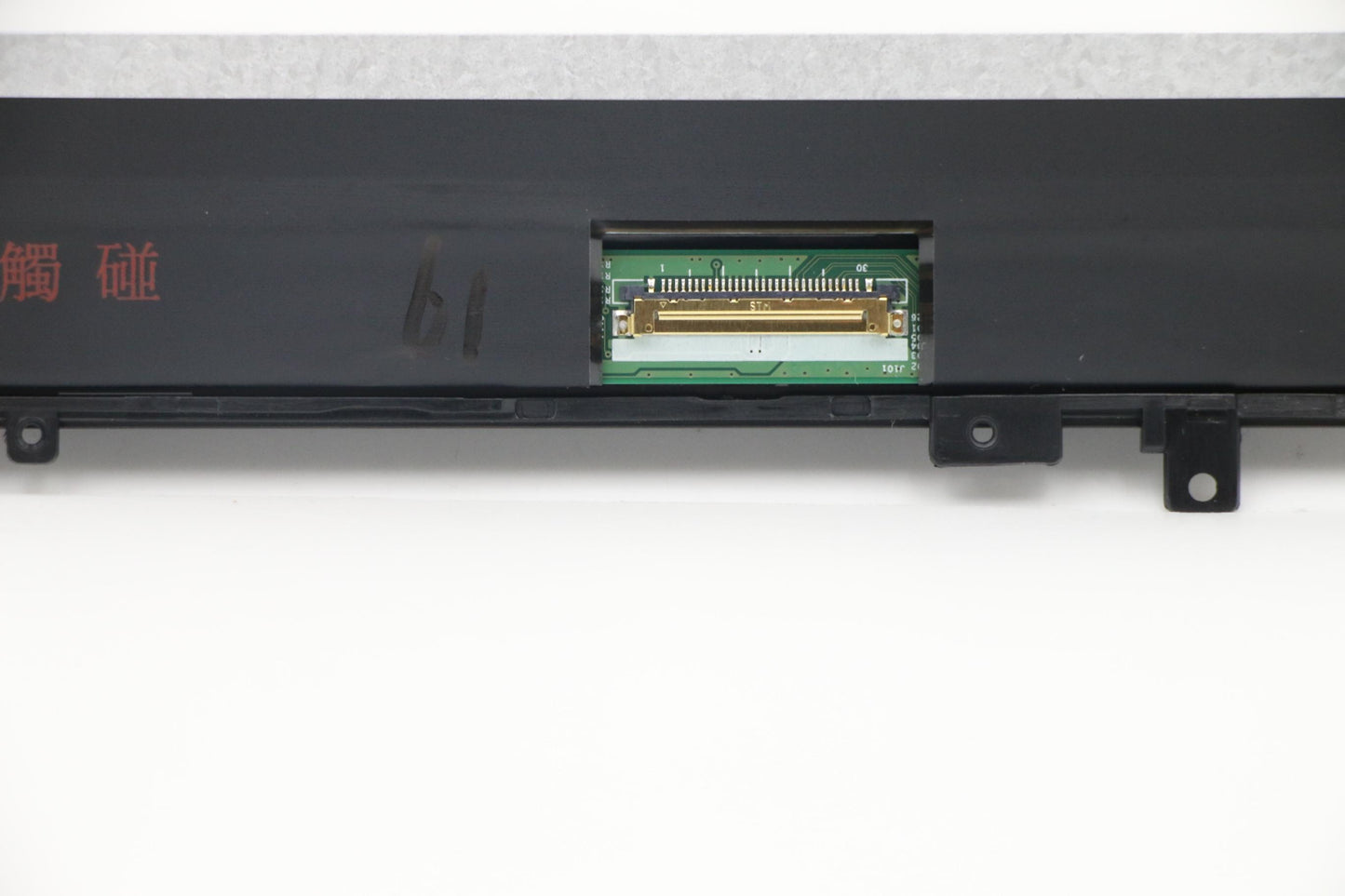 Lenovo 5D10R06217 Lcd Module For Fhdauo