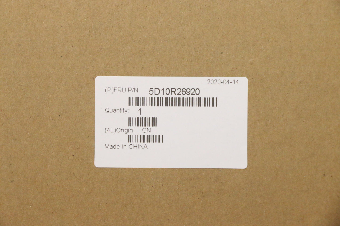 Lenovo Lcd Glass - 5D10R26920