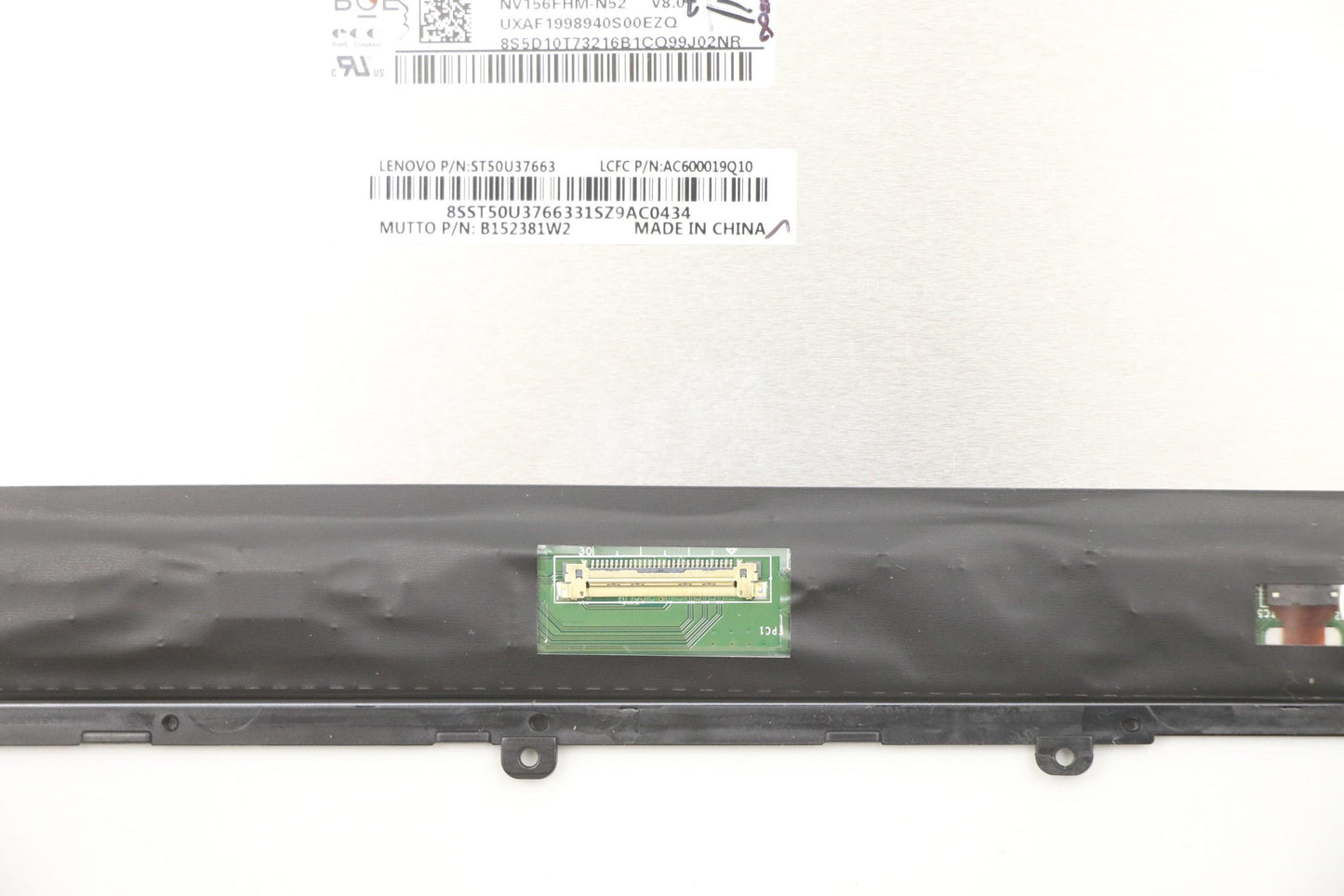 Lenovo Lcd Module Fhd Hdr Gl Lgd - 5D10S39586