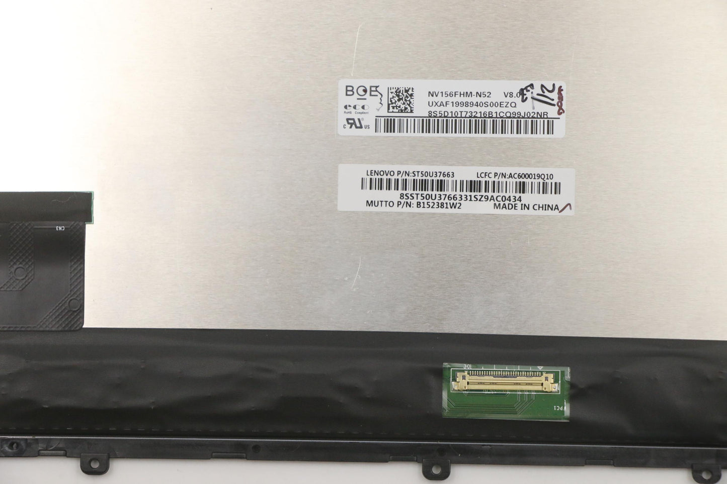 Lenovo Lcd Module Fhd Hdr Gl Lgd - 5D10S39586