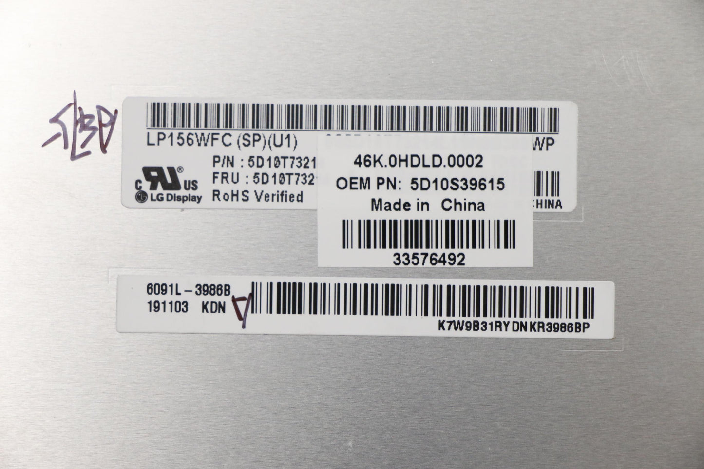 Lenovo LCD Module, 15.6" FHD Touchscreen, Glare, IPS Panel - 5D10S39615