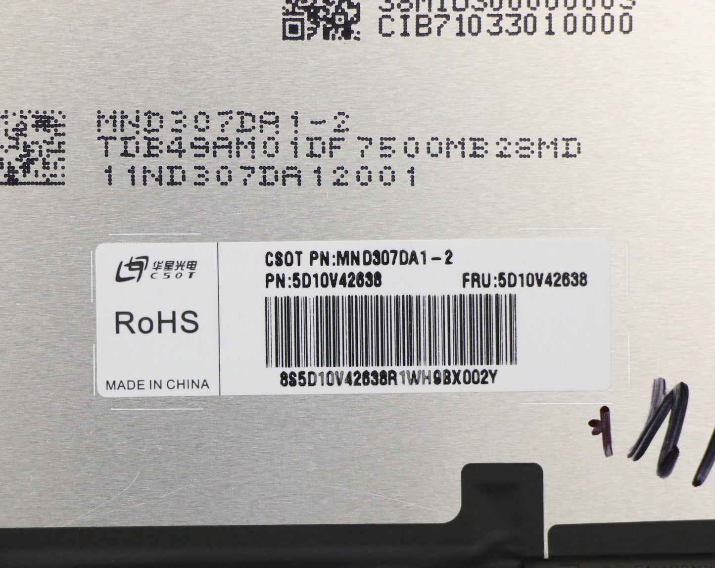 Lenovo LCD Module, 13.3" WQXGA, Non-Touch, Anti-Glare, IPS, 300 nits - 5D10S39616