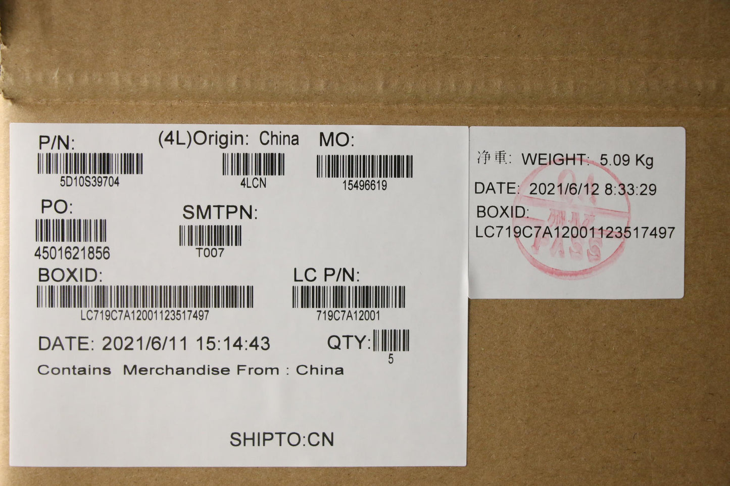 Lenovo Display Lcd Modulel82Msw/Glue* - 5D10S39704