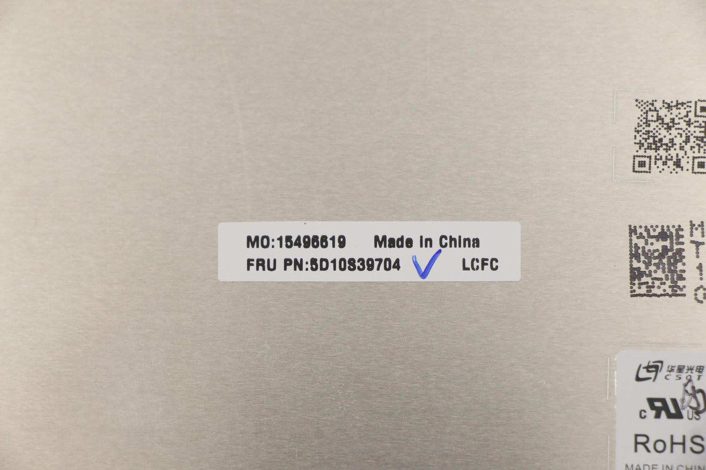Lenovo Display Lcd Modulel82Msw/Glue* - 5D10S39704