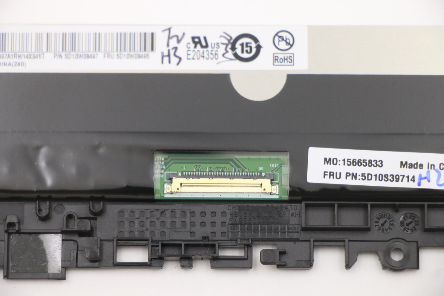 Lenovo Display Lcd Module L 82N3 - 5D10S39714