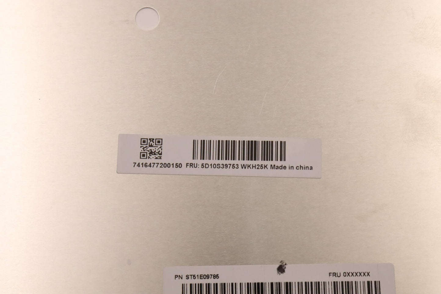 Lenovo LCD Module, 13.3", FHD, Touch, Anti-Glare, IPS, 300nit - 5D10S39753