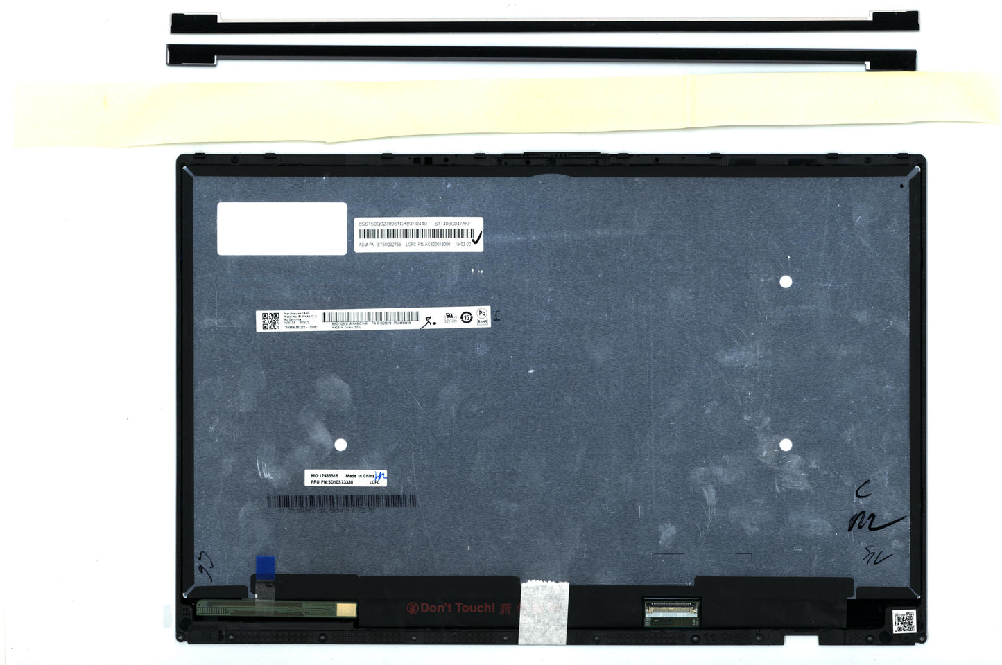 Lenovo 13.9" FHD Display Module - 5D10S73330