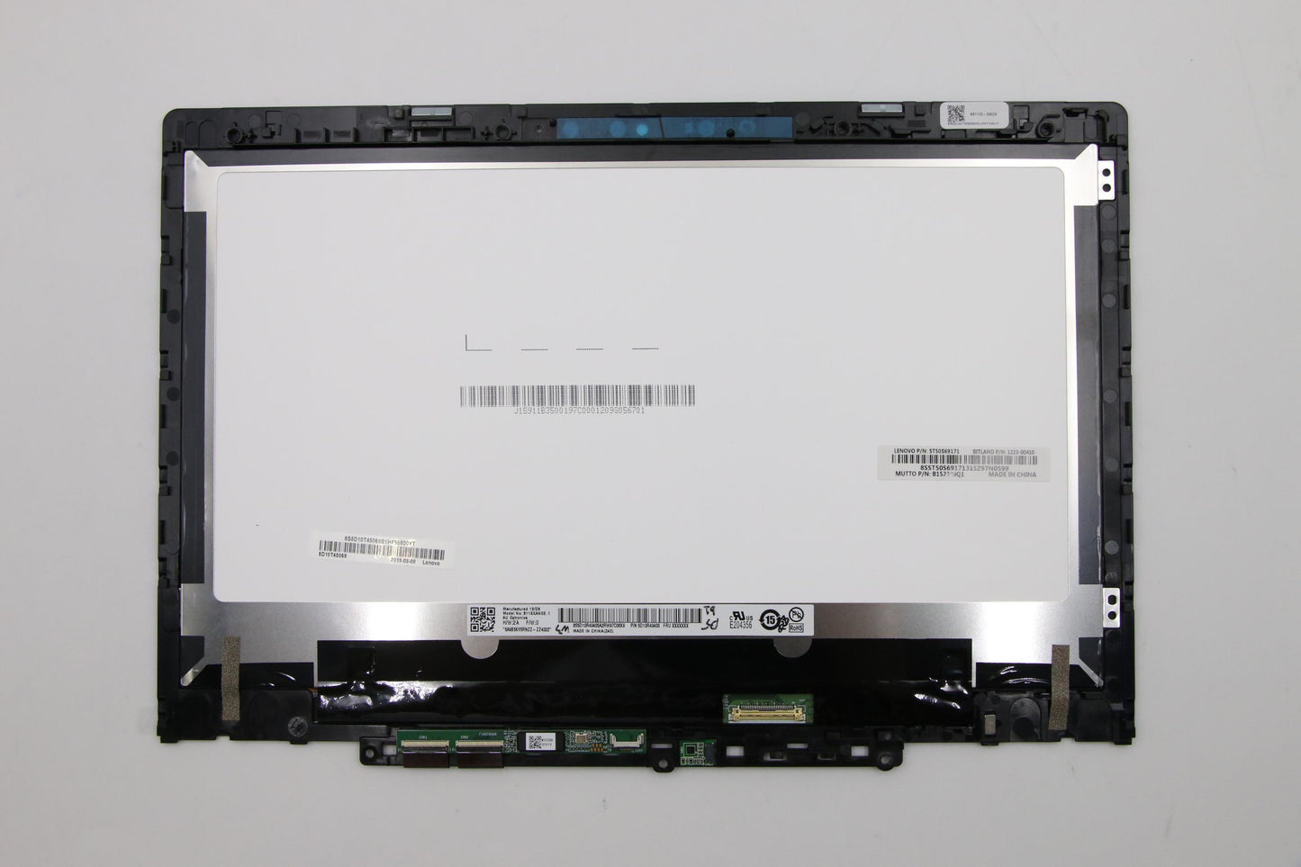 Lenovo (5D10T45069) 11.6" HD LCD Module, Touch, Anti-Glare, IPS Technology