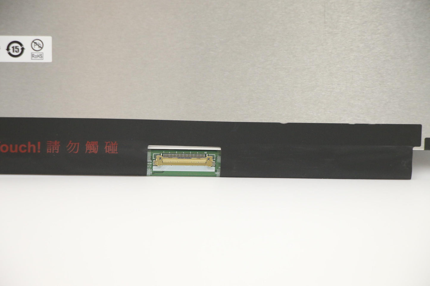 Lenovo 15" FHD Display Panel, Anti-Glare, IPS - 5D10T83613