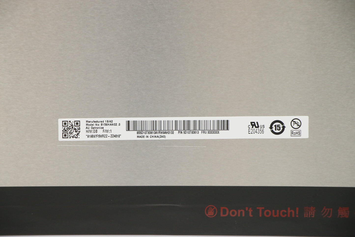 Lenovo 15" FHD Display Panel, Anti-Glare, IPS - 5D10T83613