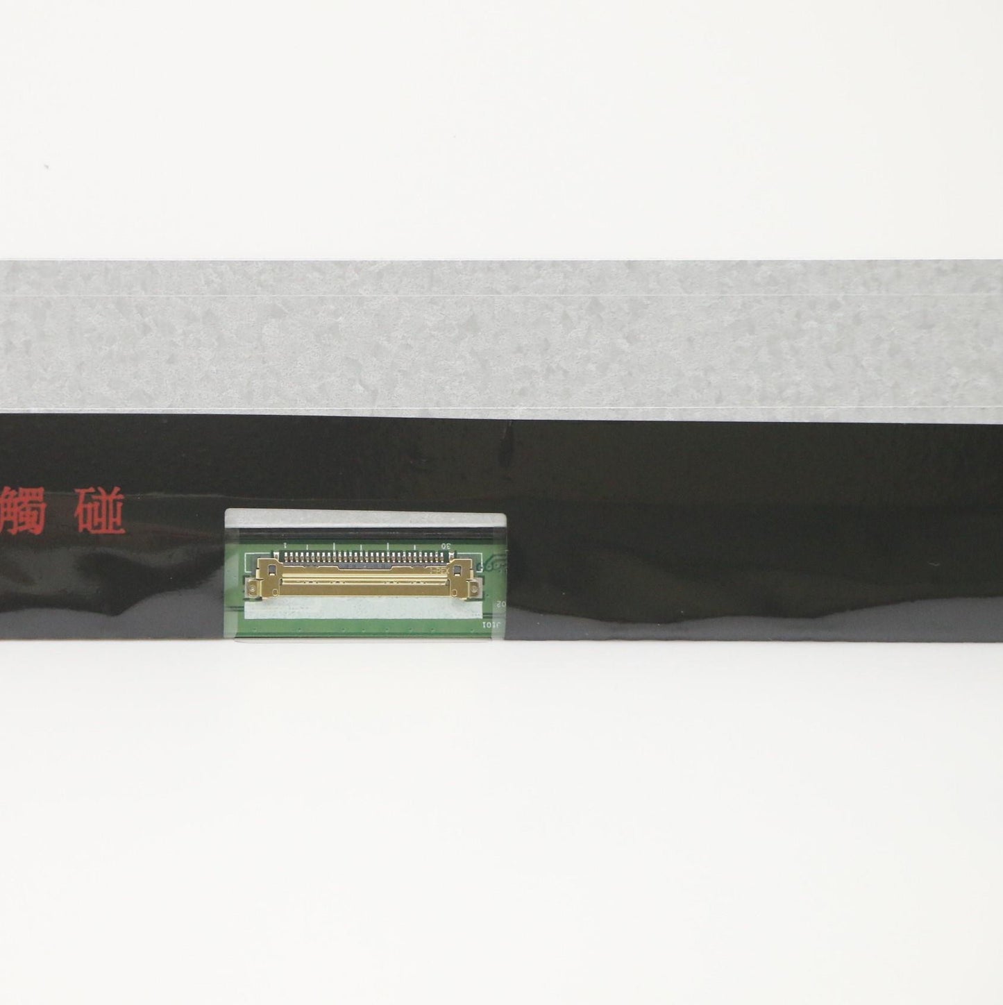 Lenovo 15.6" FHD Display, AUO, IPS, Anti-Glare - 5D10V82342