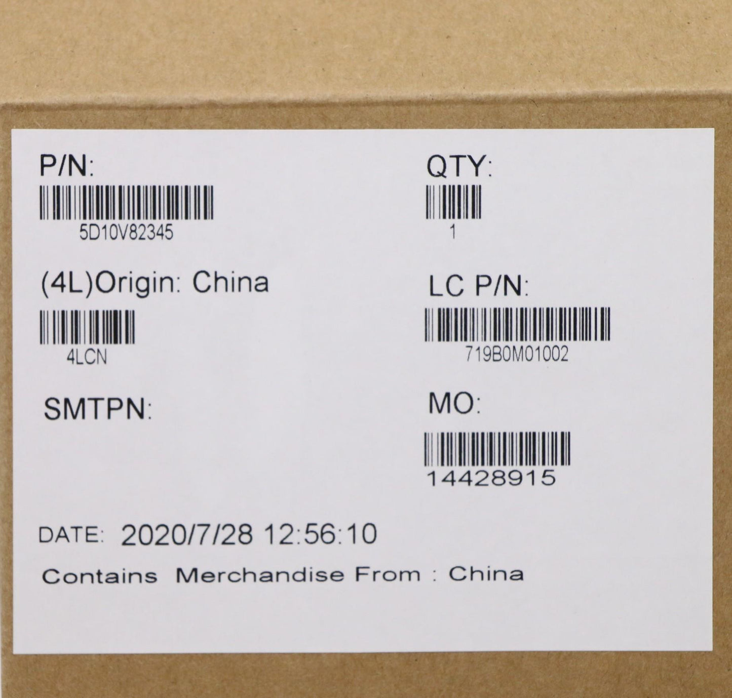 Lenovo 14" FHD LCD Panel, Touch, Anti-Glare, IPS, 500nit, ePrivacy - 5D10V82345