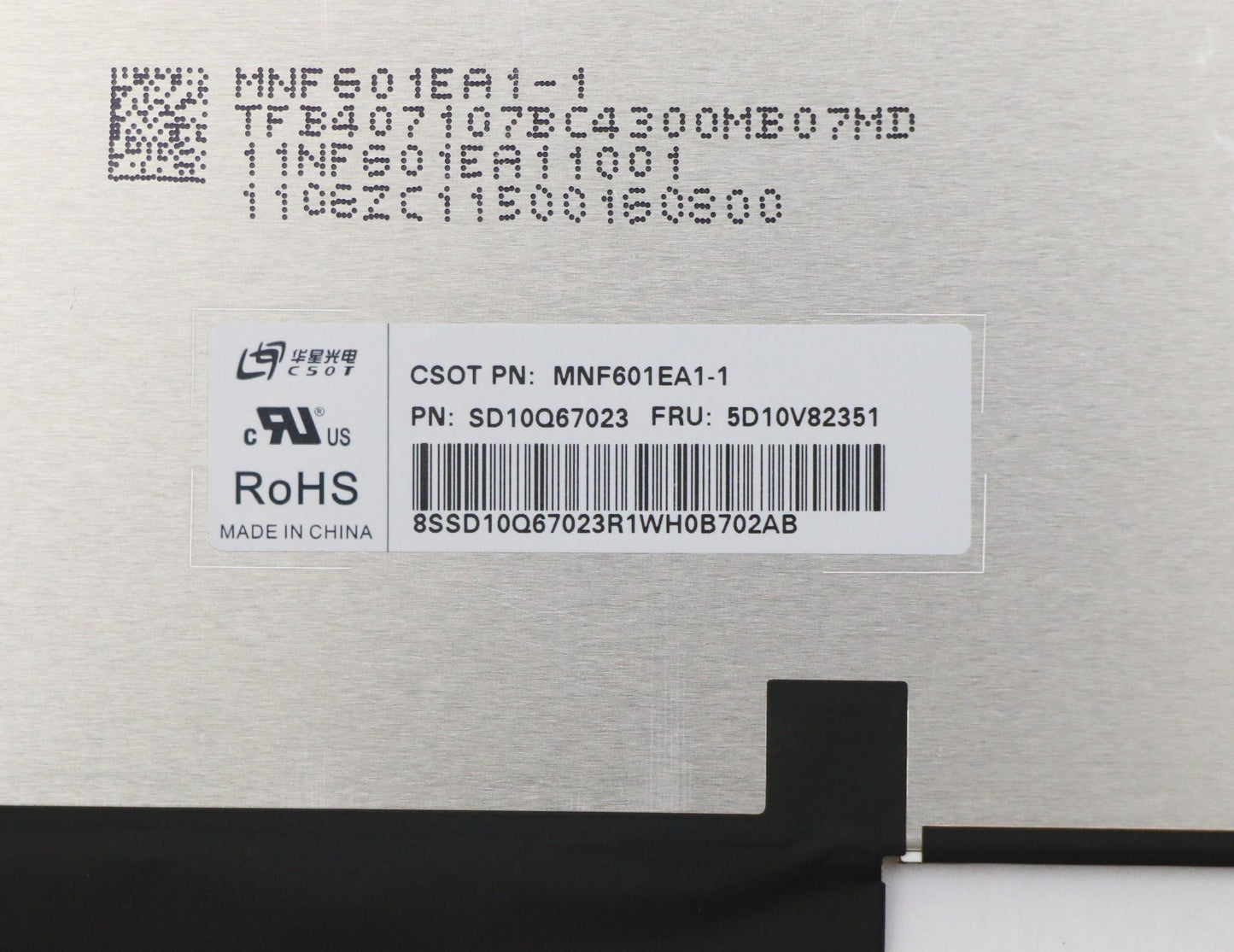 Lenovo Display Csot 15.6 Uhd Ips Ag - 5D10V82351