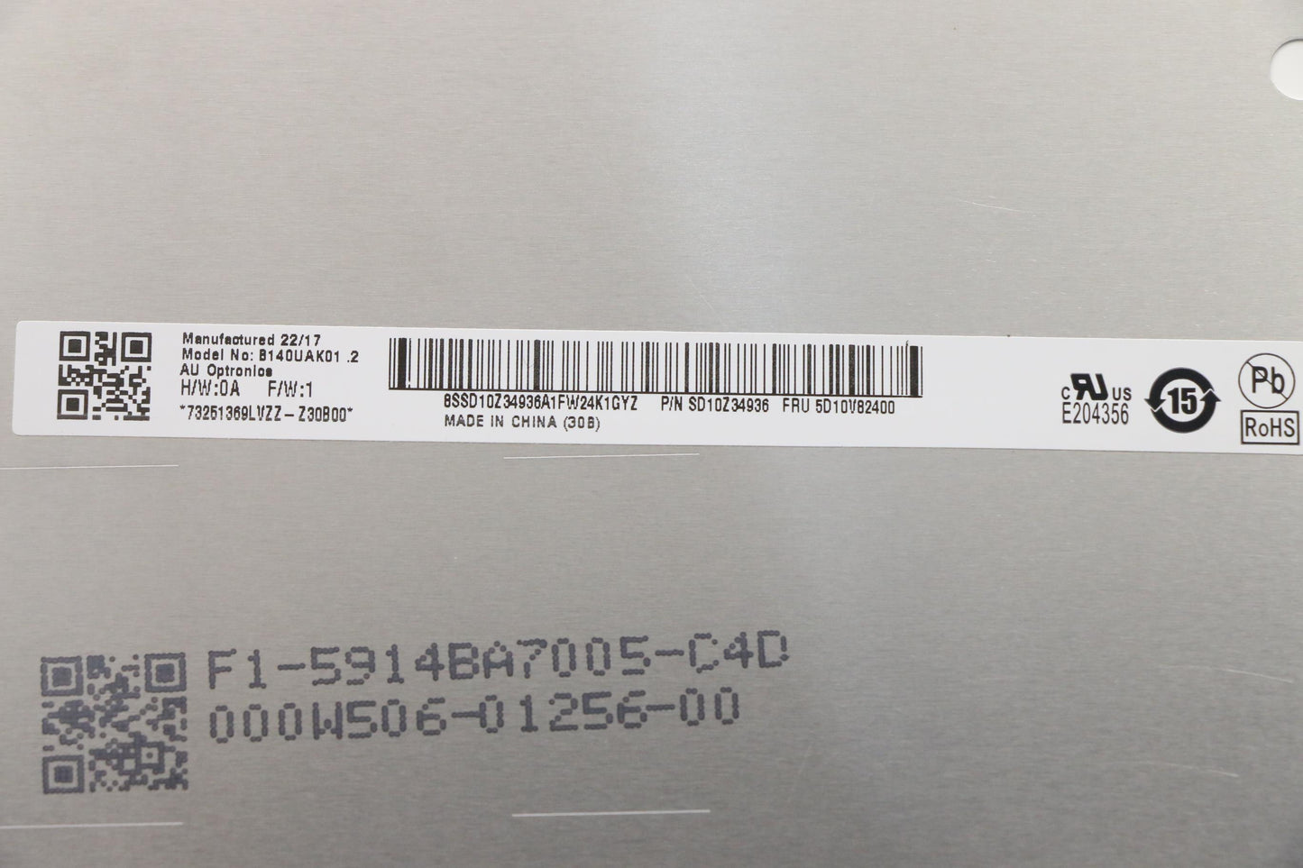 Lenovo 14" WUXGA Touch Display, Anti-Glare, IPS, 300 nits - 5D10V82400