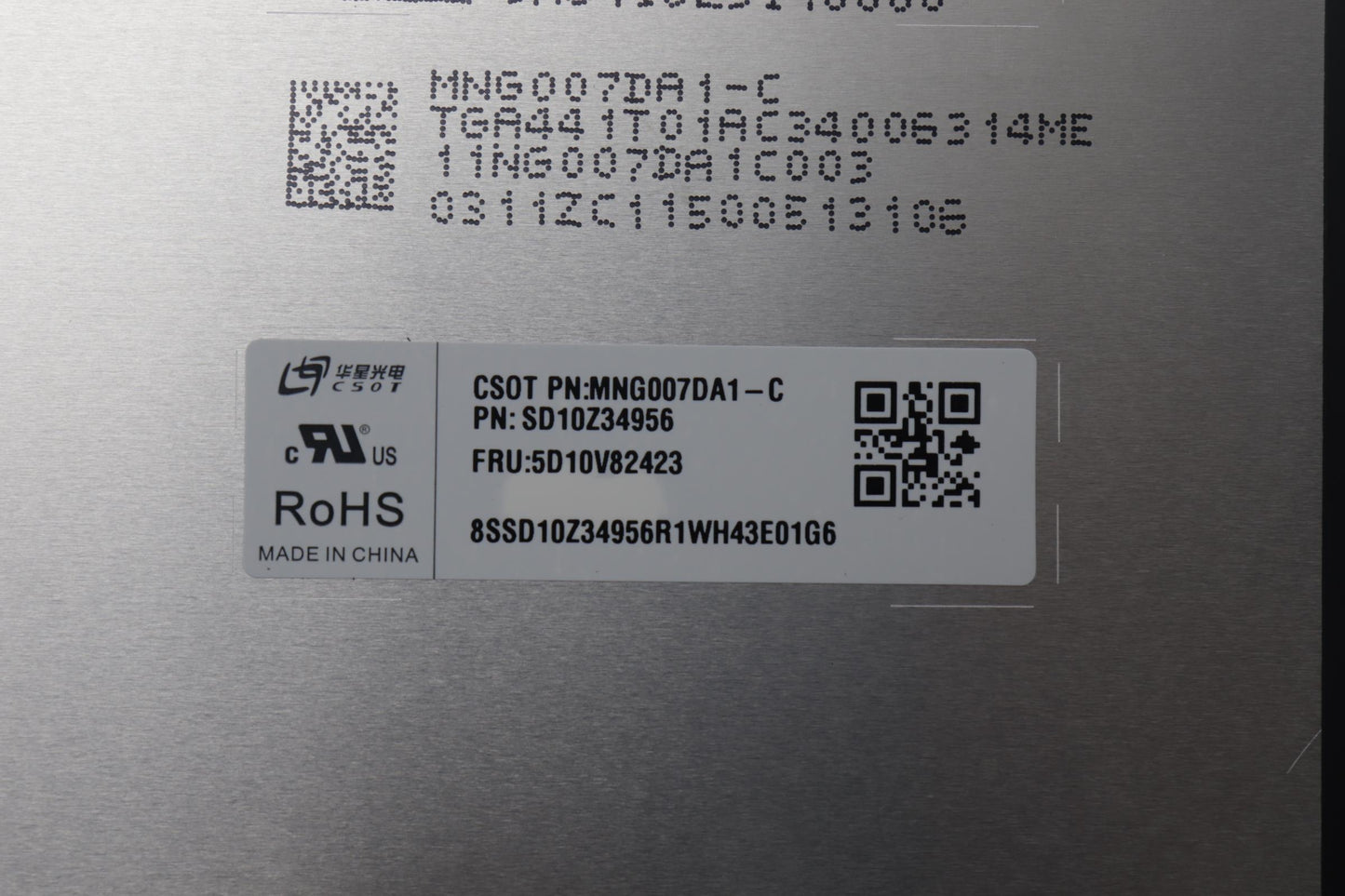Lenovo Display Csot 160 Wqxga Ips Ag - 5D10V82423