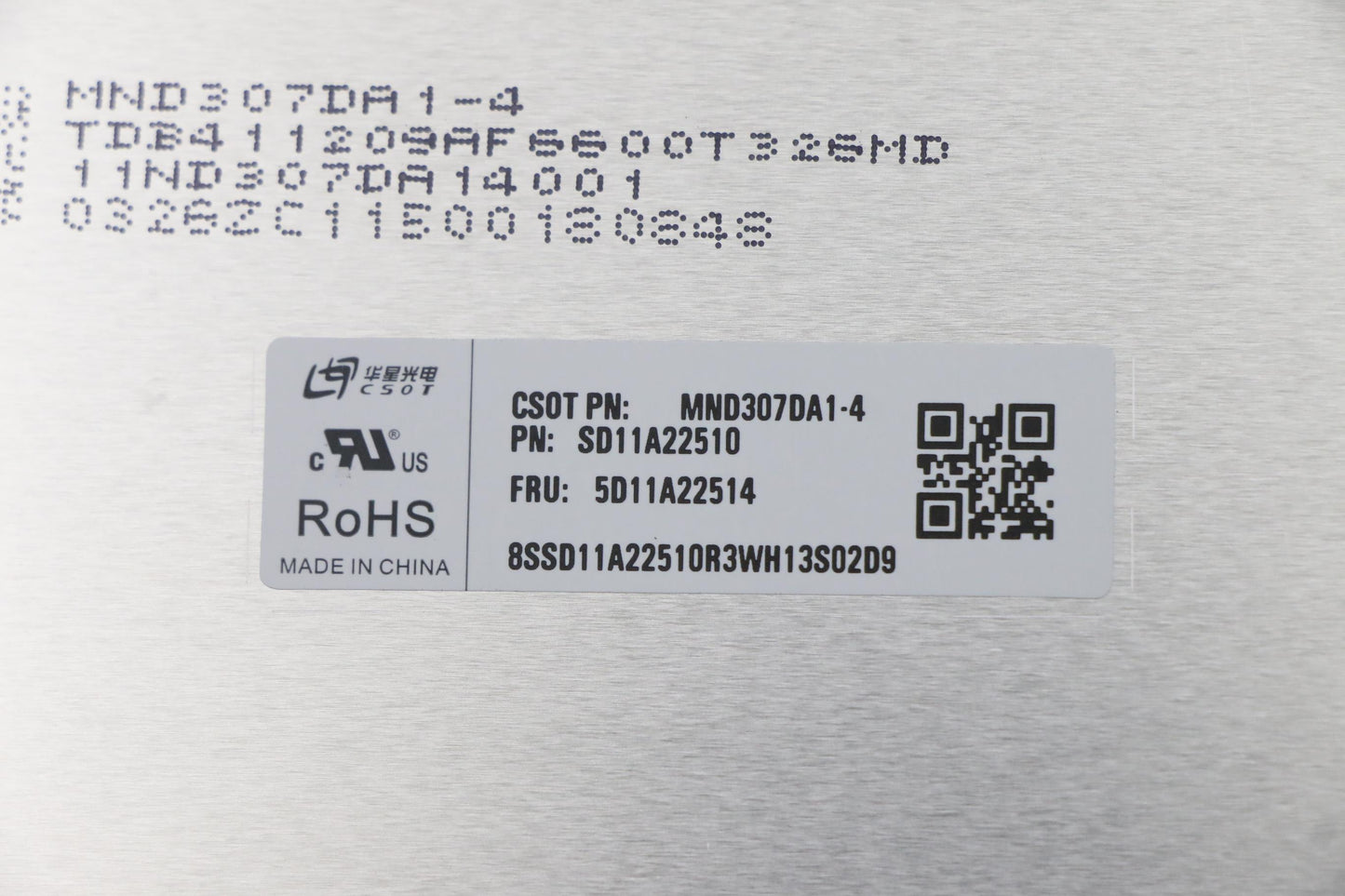 Lenovo 13.3" QHD Display Panel, Non-Touch, IPS, 400nit - 5D11A22514