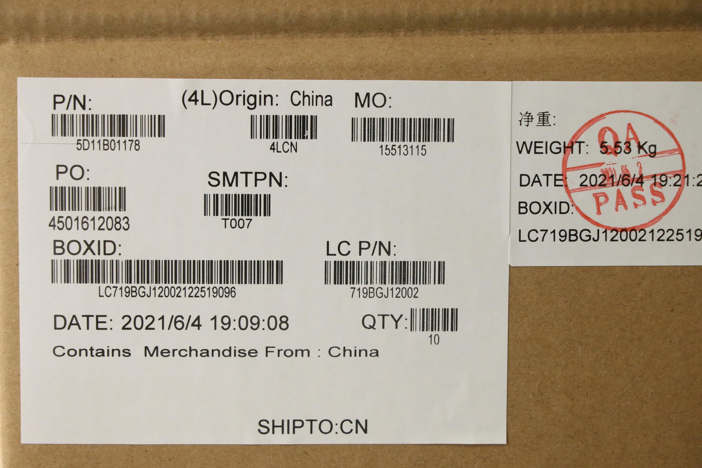 Lenovo Display Lcdmodule B82Ce 11Hdw/ - 5D11B01178