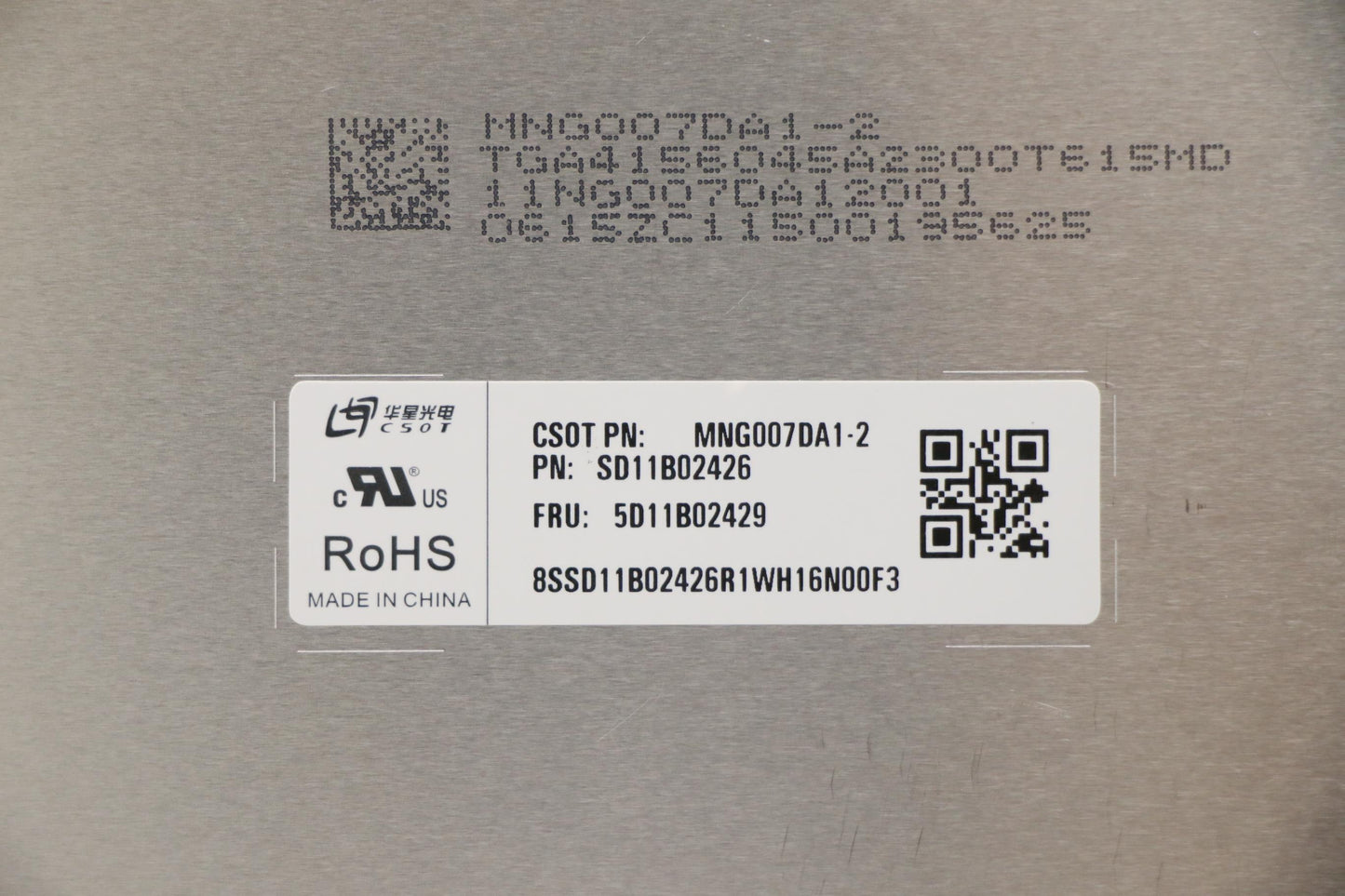 Lenovo DISPLAY, 16", WQXGA, Non-Touch, Anti-Glare, IPS, 350nit, 100% sRGB - 5D11B02429