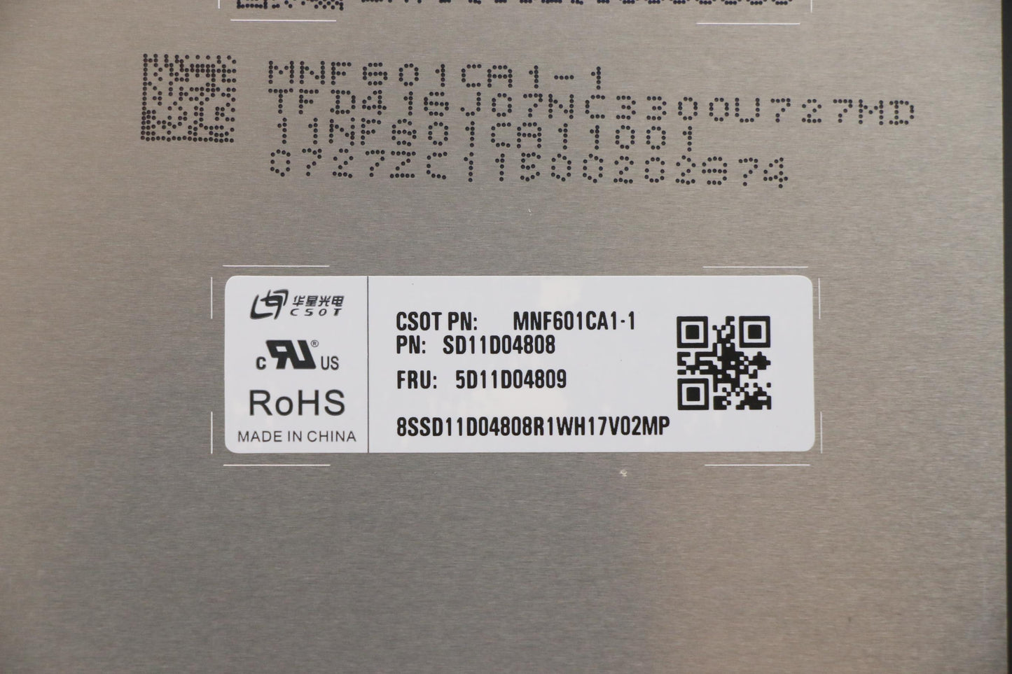 Lenovo Display Fru Cso Mnf601Ca1-1 15 - 5D11D04809