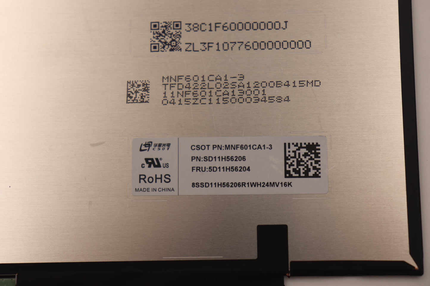 Lenovo Display Fru Cso Mnf601Ca1-3 15 - 5D11H56204