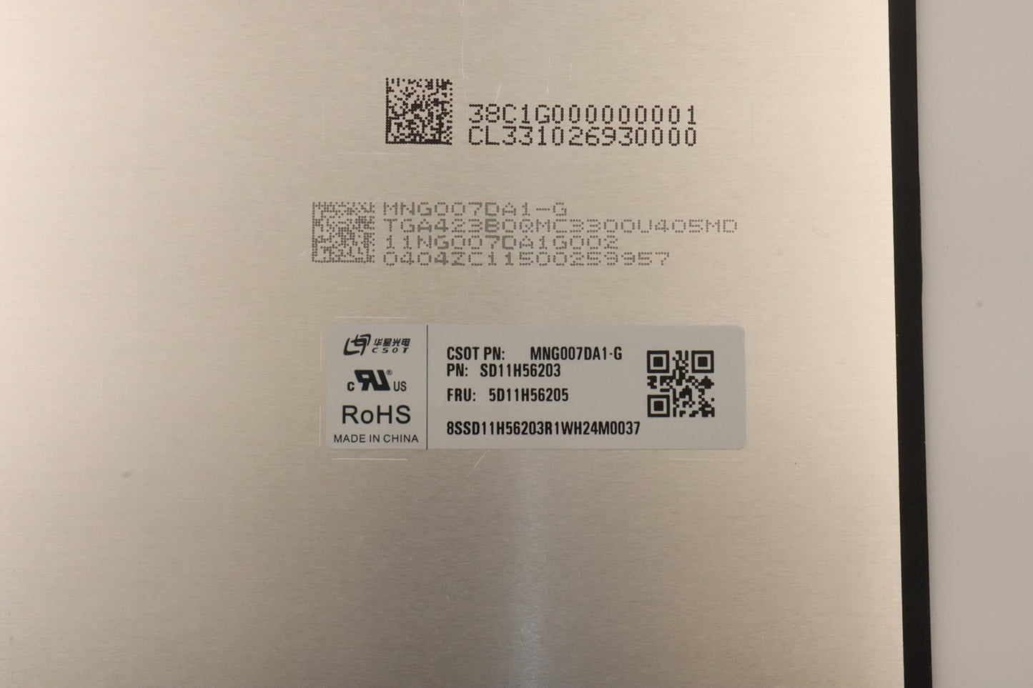 Lenovo LCD Module, CSO MNG007DA1-G, 16.0 - 5D11H56205