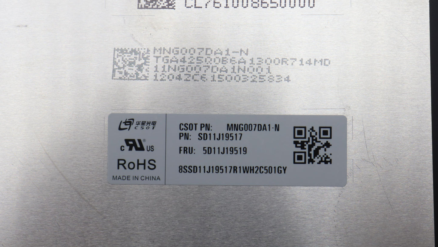 Lenovo Display Fru Cso Mng007Da1N 160 - 5D11J19519