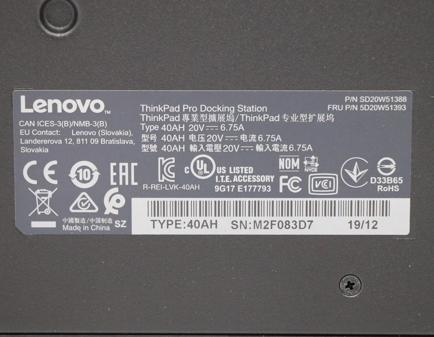 Lenovo Cs18 Me Dock Pro Usi - 5D20W51393