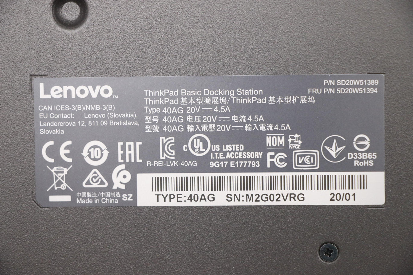 Lenovo Cs18 Me Dock Basic Usi - 5D20W51394