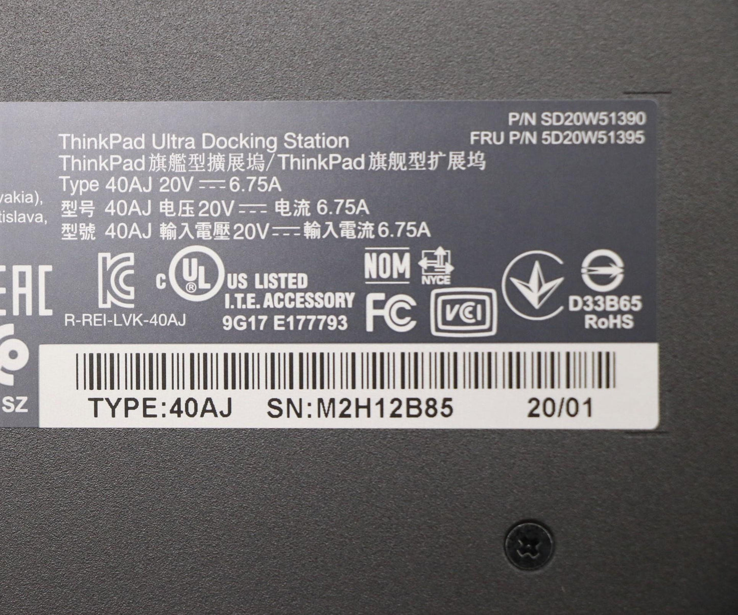 Lenovo Cs18 Me Dock Ultra Usi - 5D20W51395