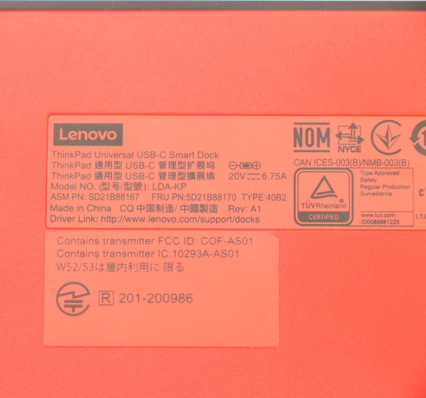 Lenovo Docking Fru Tp Usb-C Advanced - 5D21B88170