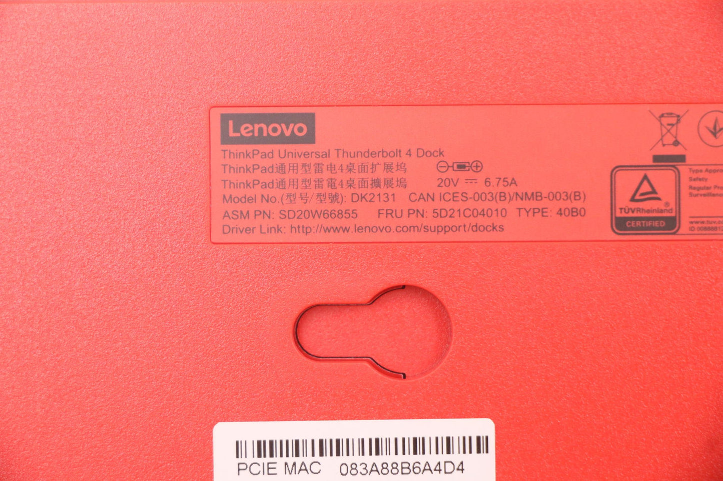 Lenovo Docking Fru For Tp Tbt 4 Dock - 5D21C04010