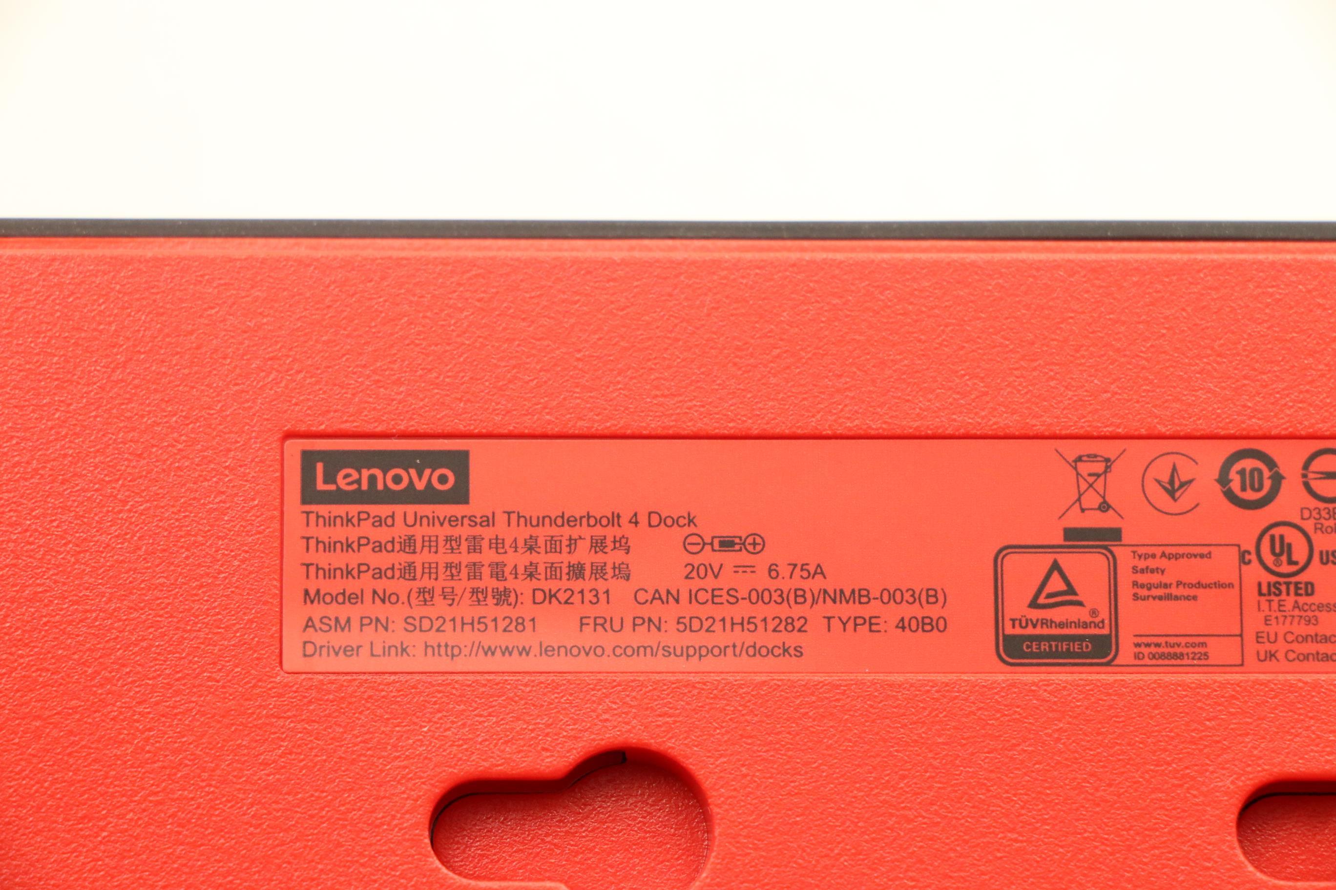 Lenovo Docking Fru For Tp Tbt 4 Dock - 5D21H51282– LenovoPart