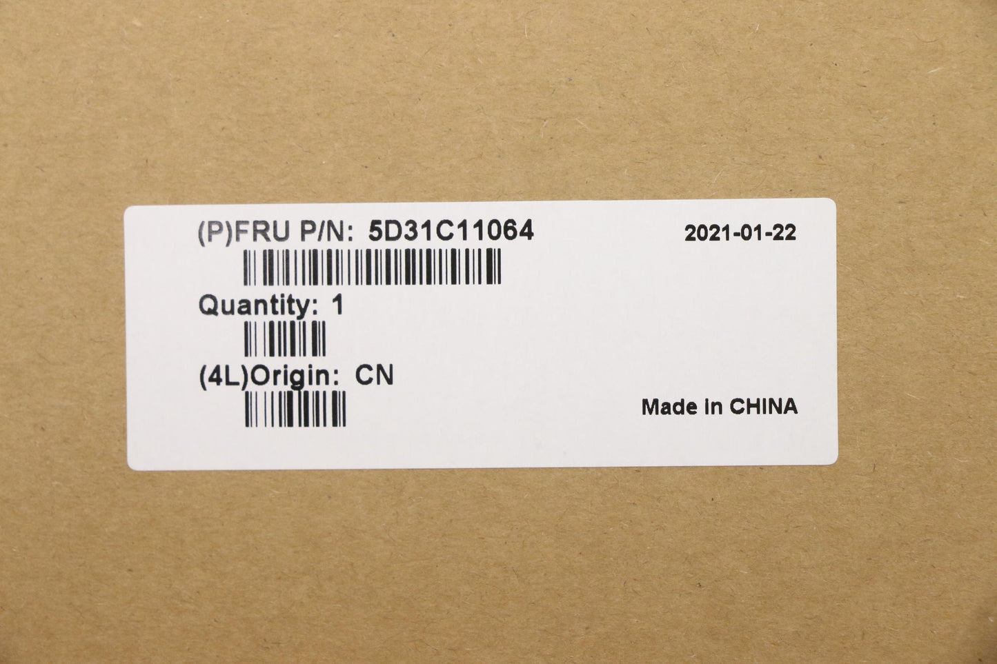 Lenovo Door Fe4A0_Al_Rj45_Door_Silver - 5D31C11064