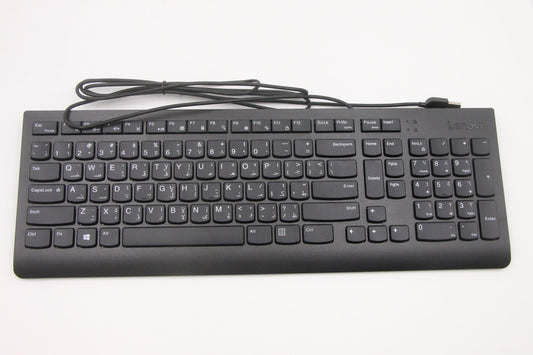 Lenovo Dt_Kyb Usb Calliope Kb Bk 470 - 5D50U84474