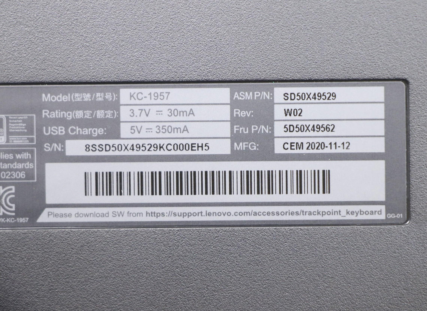 Lenovo Dt_Kyb Trackpoint Keyboard Ii - 5D50X49562