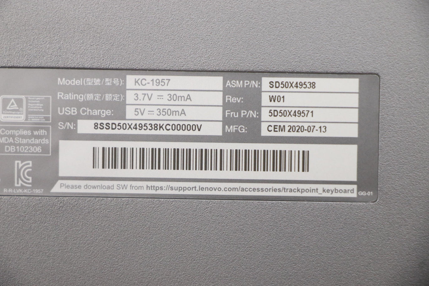 Lenovo Dt_Kyb Trackpoint Keyboard Ii - 5D50X49571