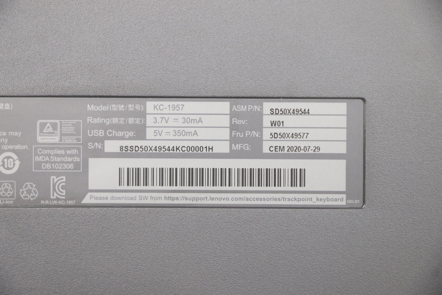 Lenovo Dt_Kyb Trackpoint Keyboard Ii - 5D50X49577