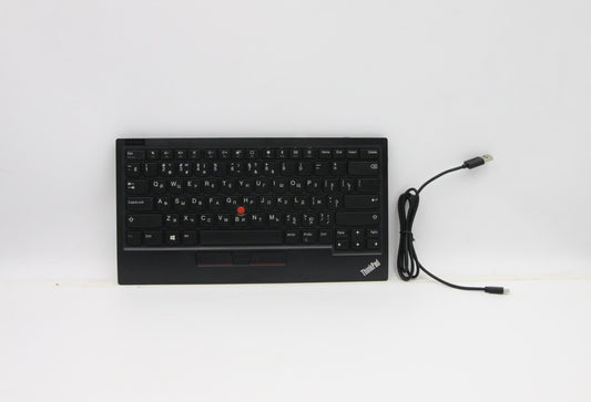 Lenovo Dt_Kyb Trackpoint Keyboard Ii - 5D50X49581