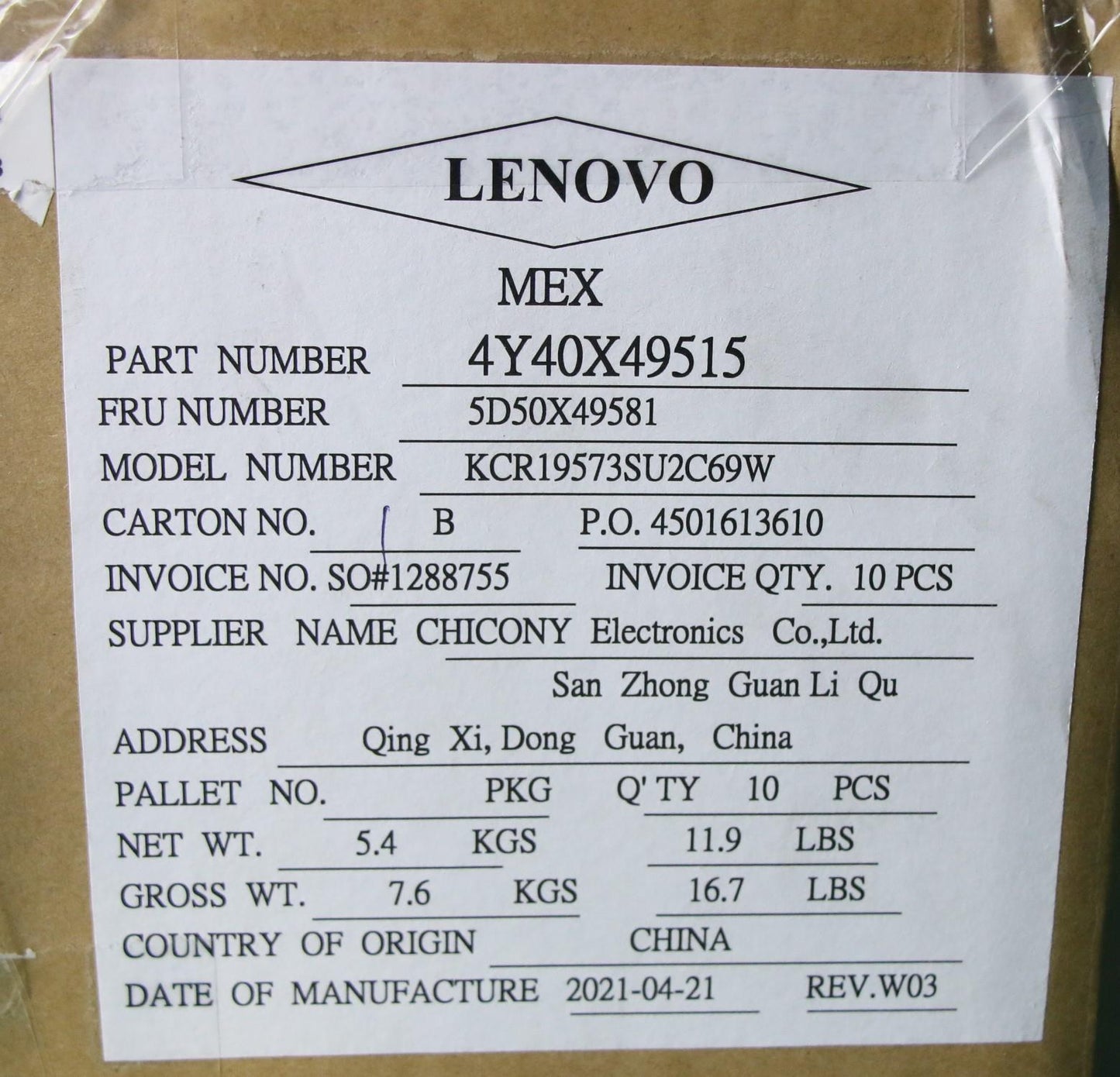 Lenovo Dt_Kyb Trackpoint Keyboard Ii - 5D50X49581