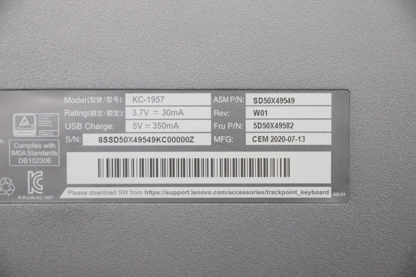Lenovo Dt_Kyb Trackpoint Keyboard Ii - 5D50X49582