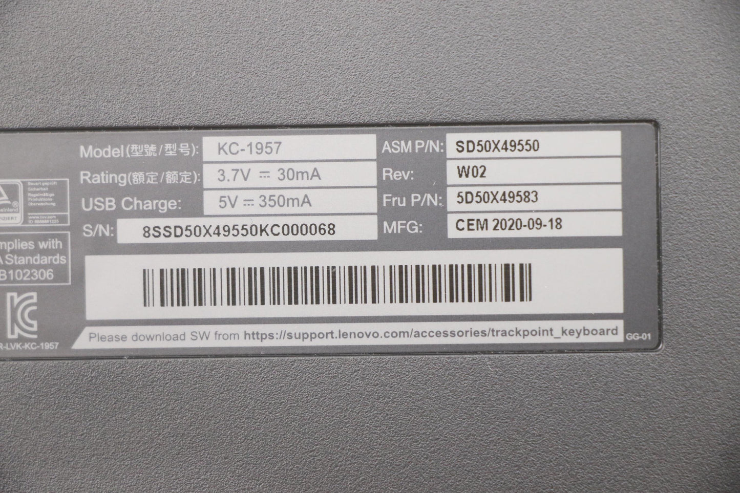 Lenovo Dt_Kyb Trackpoint Keyboard Ii - 5D50X49583