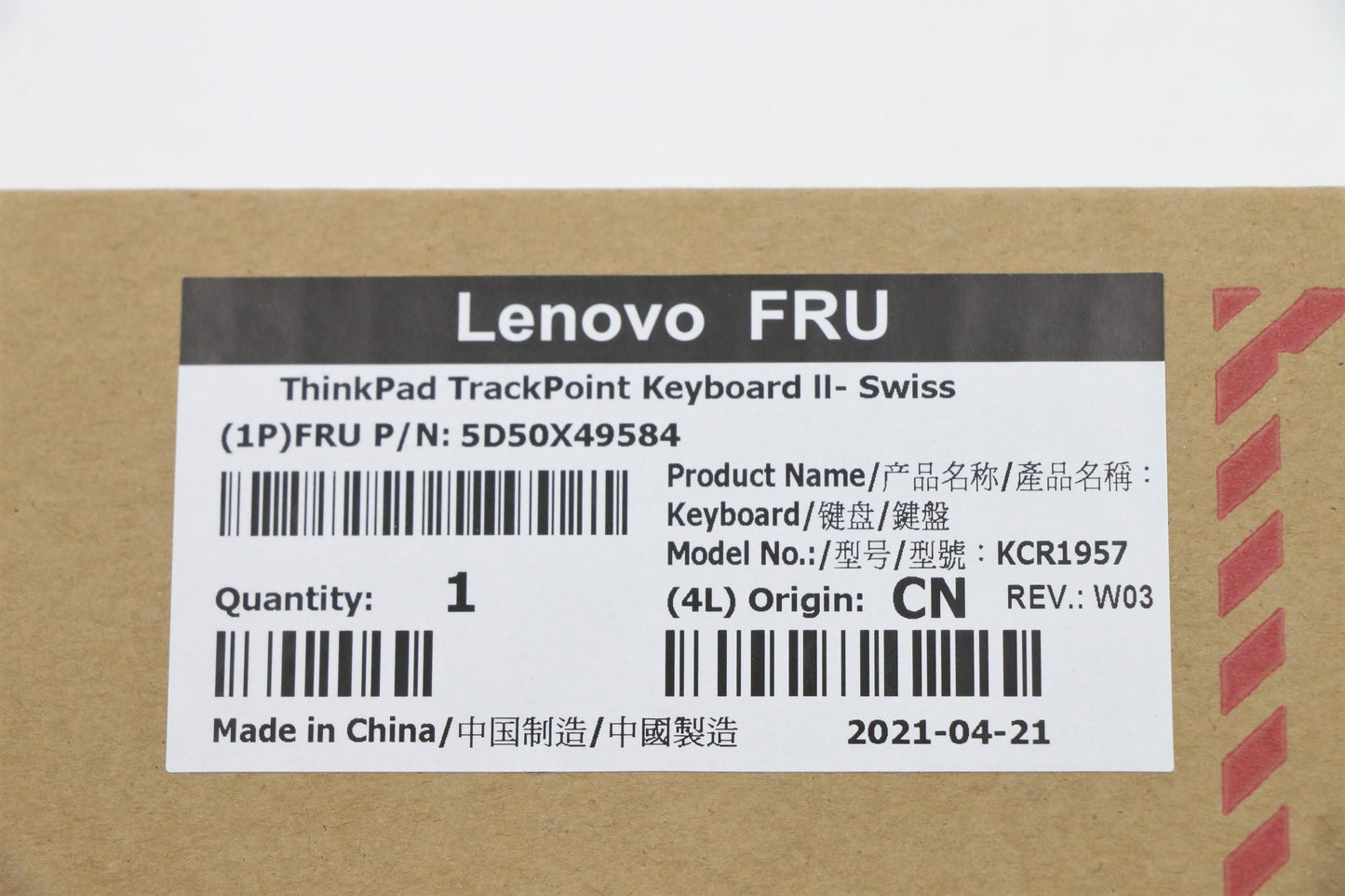 Lenovo Dt_Kyb Trackpoint Keyboard Ii - 5D50X49584